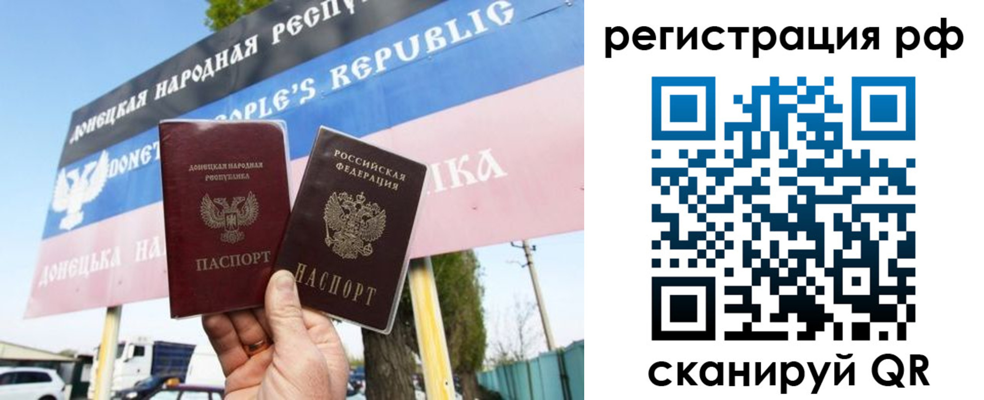 форма 3 в Краснослободске